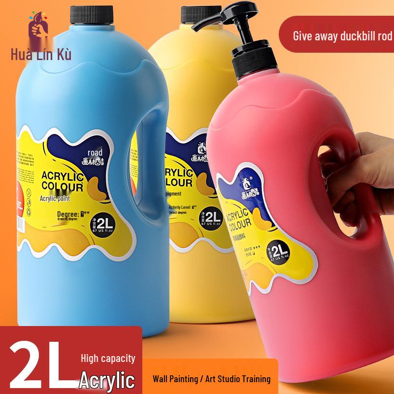 Acrylic Wall Paint - Waterproof, Fade-Resistant, Sun-Protected, White, 2L/1L Large Container for Art & DIY Projects