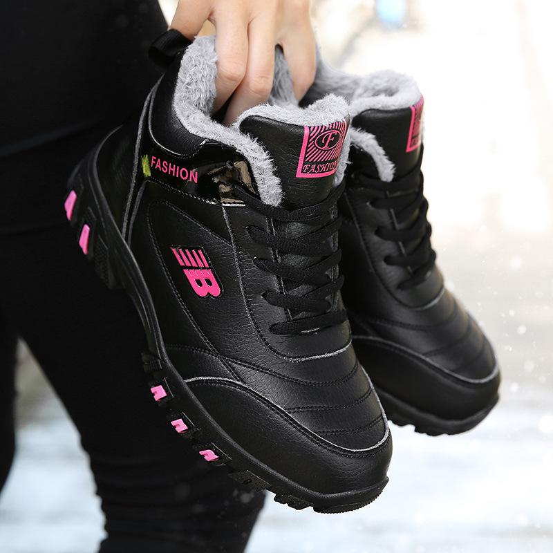 Buty bawełniane śniegowce buty do chodzenia miękka podeszwa antypoślizgowa powierzchnia skórzana wodoodporne lekkie buty dla mamy ciepłe buty bawełniane