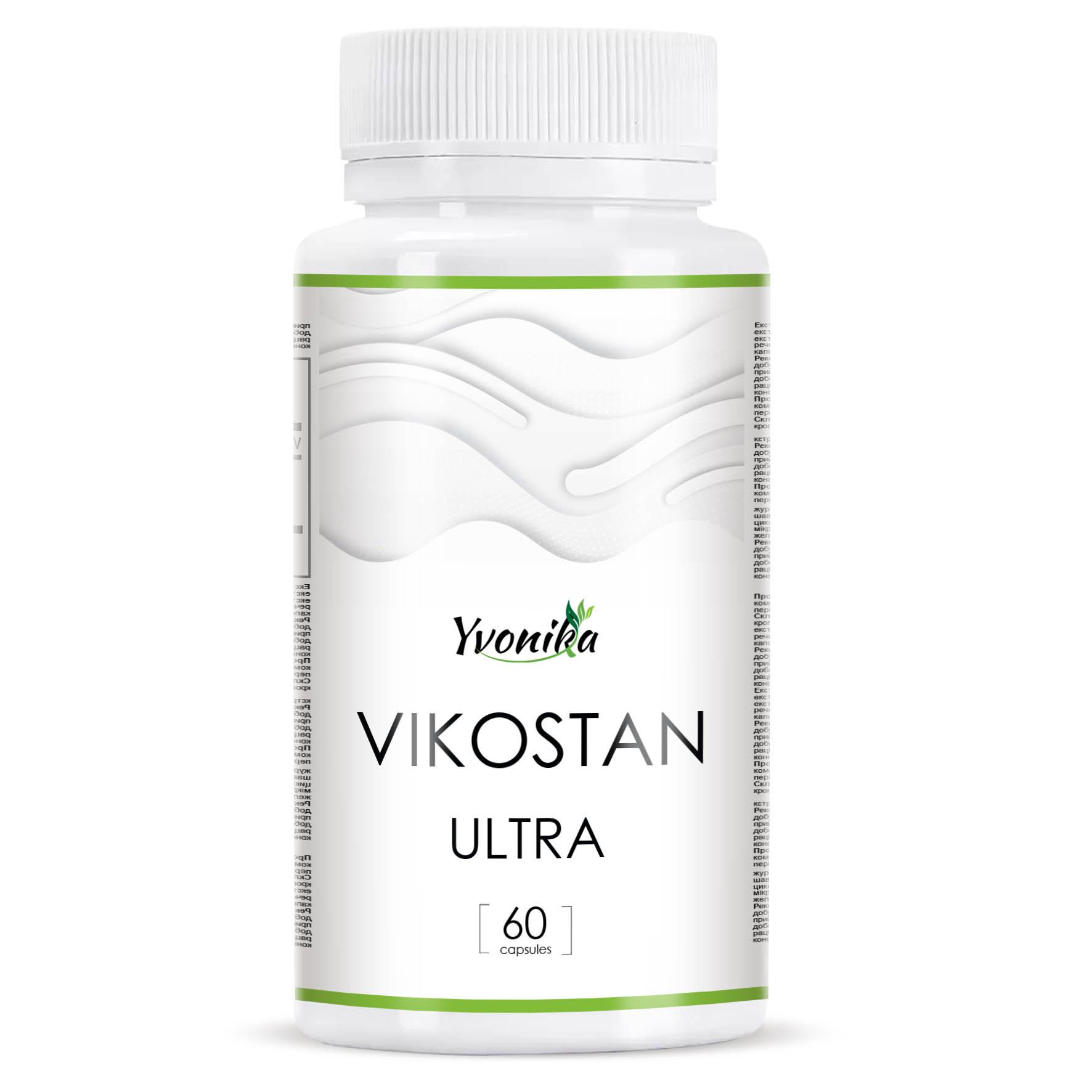 

Вікостан Ультра – від простатиту та для покращення функції простати: 30 капсул.