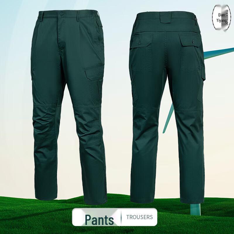 QIANYIYANG State Grid Workwear Protective Set 170