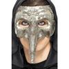 Party Supplies – Party Masks