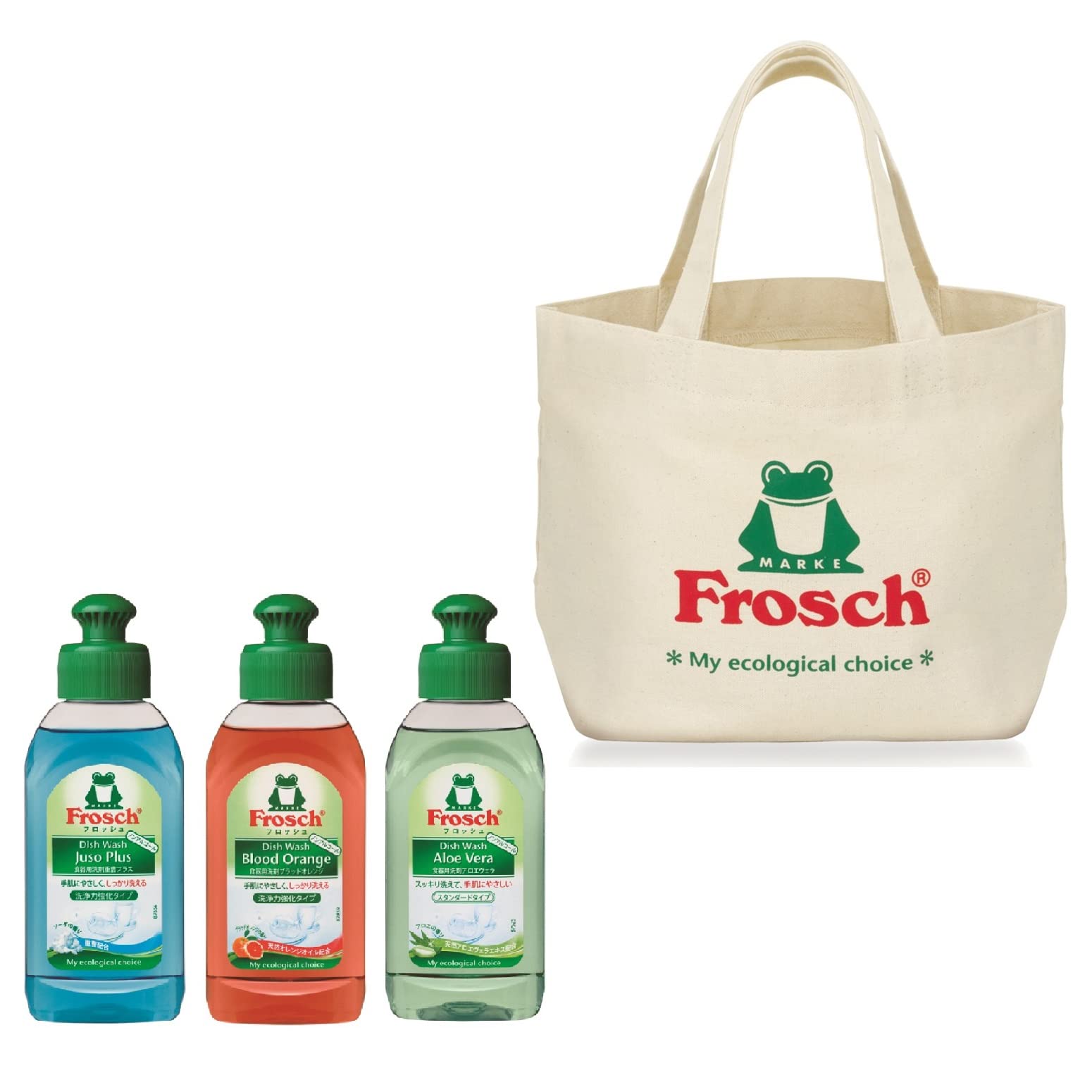 

Frosh Dishwashing Detergent Mini Tote Gift білий