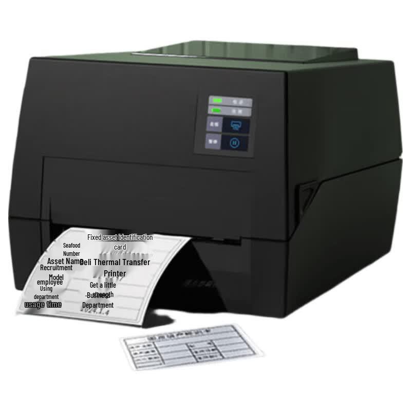

Deli DL-825T(NEW) Thermal Transfer Label Printer CN plug (adapter included)