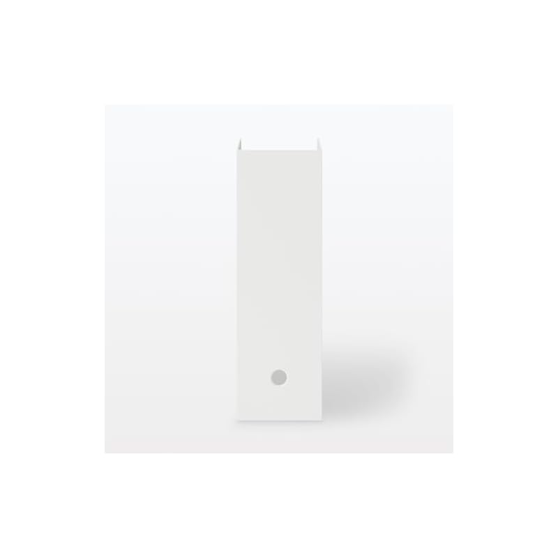 MUJI Recycled Polypropylene Stand File Box - White Gray, Approx. W10 x D27.6 x H31.8cm, 83904340