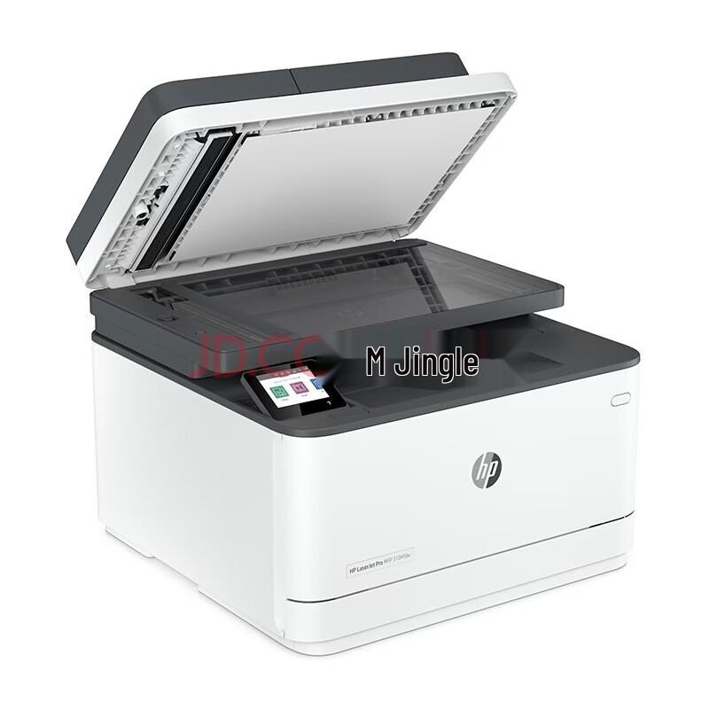 HP LaserJet Pro MFP 3104fdw Wireless All-in-One Printer CN plug (adapter included)