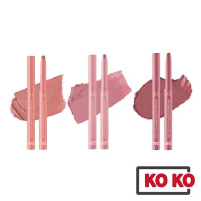 [Twoedit by LUNA] [Daiso] Smudging Lip & Cheek Multi Stick (3color)