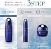 Rice Force Deep Moisture 60mL medicated moisturizing Rice Power highly for dry and sensitive Official website Lotion, (30-day supply), lotion,