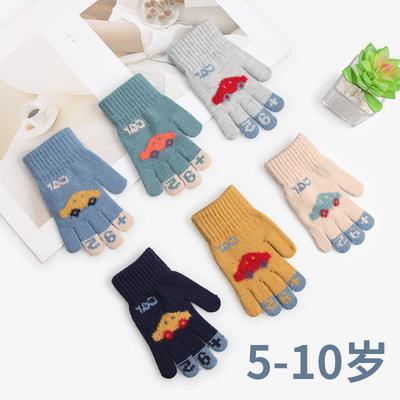 5-10 Jahre alt, Winter neue Kinder Strickhandschuhe warm, niedlicher Auto Jacquard Vollfinger, Grundschüler sind kältefest