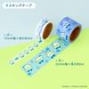 Schreibwaren Chiikawa Klebebandhalter mit Masking Hachiware Sun-Star Klebeband, (S8813124)