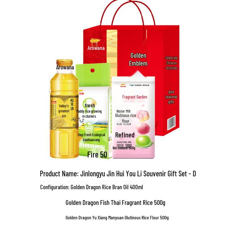 Canban Alpine Jasmine Whitening Toothpaste 180g Gift Bundle