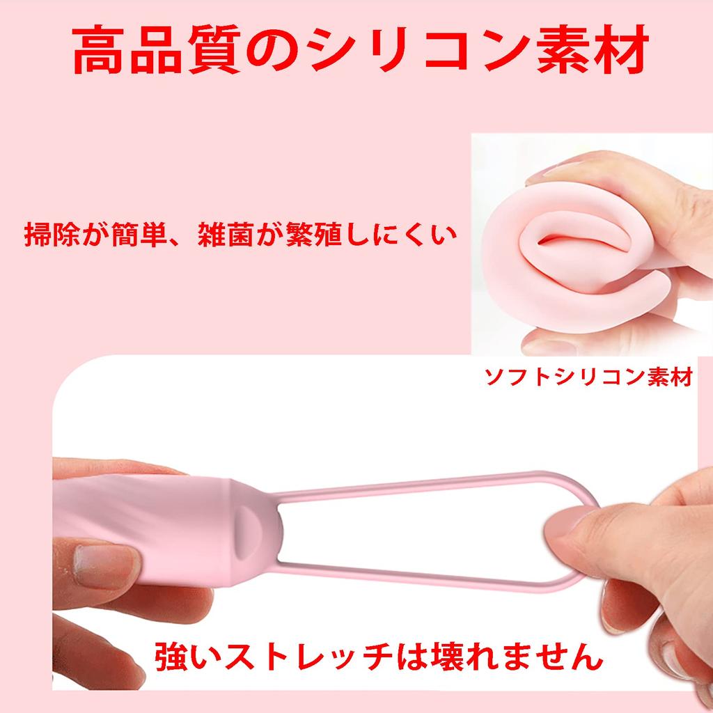 Rotor Remote Wireless 10 Kinds of Dynamic Frequency Vibration Rotor for Women Quiet Soft and Comfortable Rotor for Women Powerful Popular USB