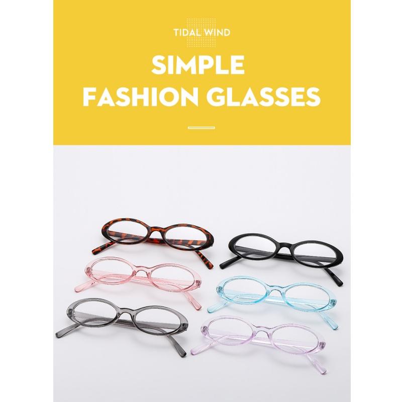 Ladies Glasses, Retro Small Frame Flat Glasses.