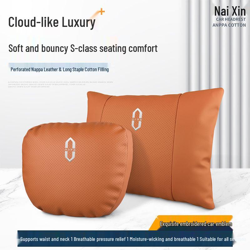 Huawei AITO Wenjie M5/M7/M9 Car Headrest & Lumbar Support Neck Pillow