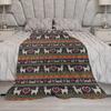 Llama Knit Throw Blanket throw blanket for sofa sofa bed Furry Blanket Quilt Blanket