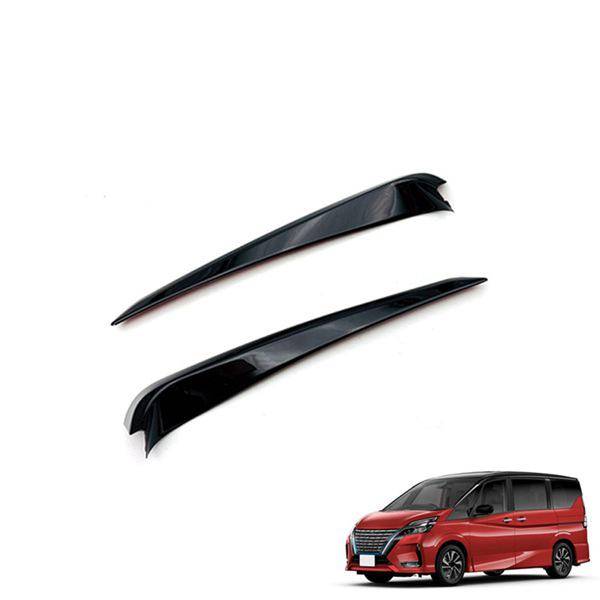 Nissan Serena C27 Front Fog Light Eyebrow Trim