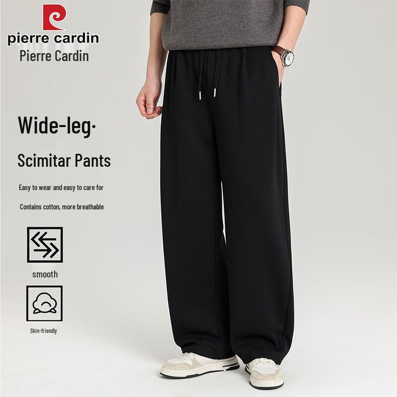 

Pierre Cardin Men s Casual Loose Wide Leg Elastic Waist Scimitar Pants S