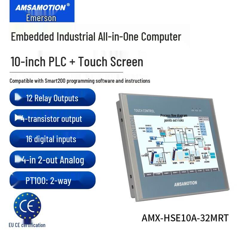 AIMOSUN 200Smart ПЛК HMI Промышленный контроль Все-в-одном