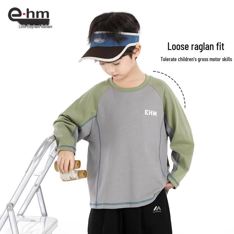 Little Elephant Hamm Boy's Spring Long-Sleeve T-Shirt