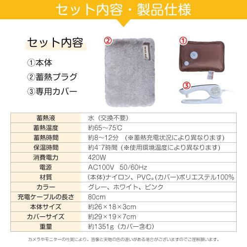 LINECY Rechargeable Hot Water Bottle with Heat Storage, Eco-Friendly Design, Fast Charging, Cold Weather Protection, Energy-Saving, 6-Layer Explosion-