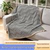 Geometric Knit Retro Throw Blanket - Luxurious Soft Sofa Shawl for Naps & Air Conditioning