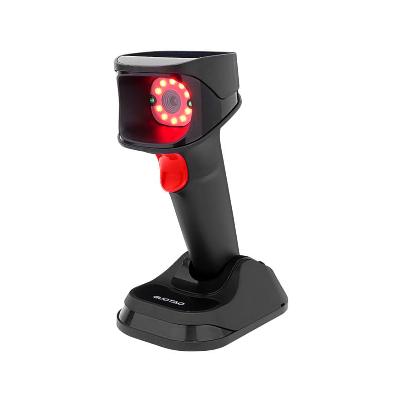 JUCCCE GUOTAO AK-9000 2D Handheld Barcode Scanner