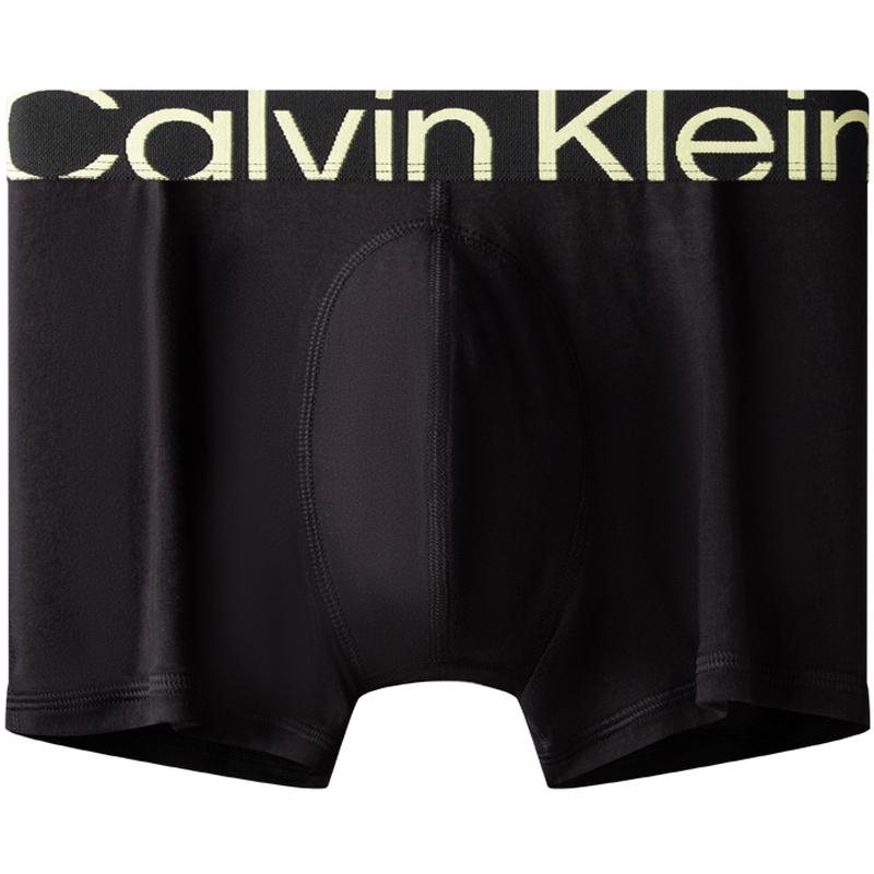 Calvin Klein Color Block Jacquard Cotton Fitted Boxer Briefs Men underwear Space-Black NB3592UB1