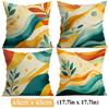4 Pcs Minimalist Abstract Leaves Single-Sided Printed Pillowcase Cushion Cover,Suitable For Living Room,Bedroom,Car Decoration