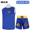 Martial Arts Training Uniform Kids Adults Short Sleeve Quick Dry Dragon Embroidery Fight Shorts Top