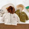 Children's Hooded Coat Winter Fashion Baby Boy's Thickened Padded Jacket Girl's