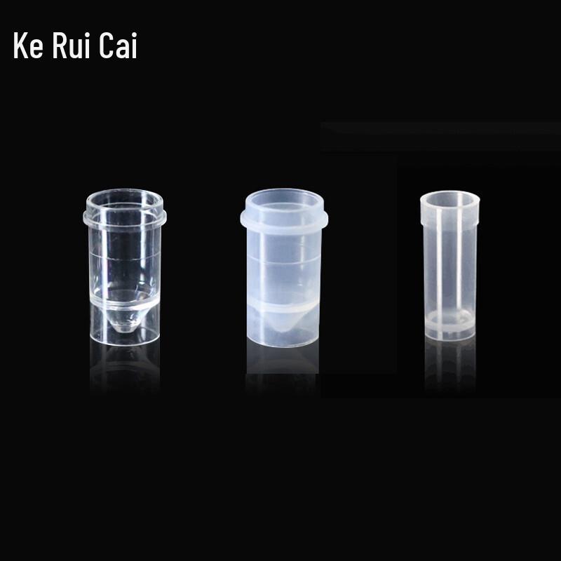 PE Atomic Absorption Graphite Furnace Autosampler Sample Cups 2ml