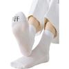 THREEGUN [Touch Series] Women's Socks, 100% Pure Cotton Mesh Mid-Calf Socks, 10A Antibacterial And Odor-Resistant, Foot Massage