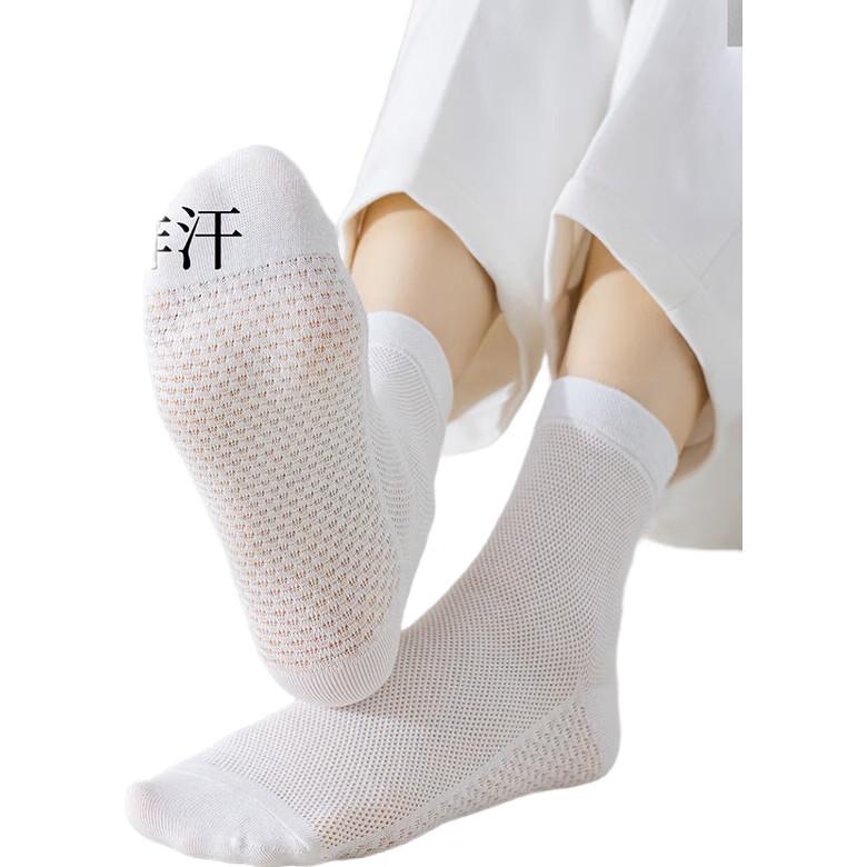 THREEGUN [Touch Series] Women's Socks, 100% Pure Cotton Mesh Mid-Calf Socks, 10A Antibacterial And Odor-Resistant, Foot Massage