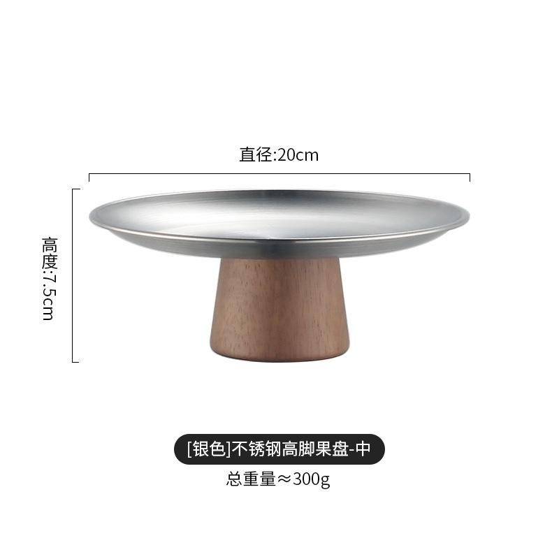 Stainless Steel Cake Tray Wooden Base Korean Style Fruit Display Plate Dessert Dining Table Home Decoration Ornaments