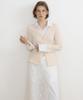 LUCIR ZU Jenny Layered Shirt Top (Soft Yellow)