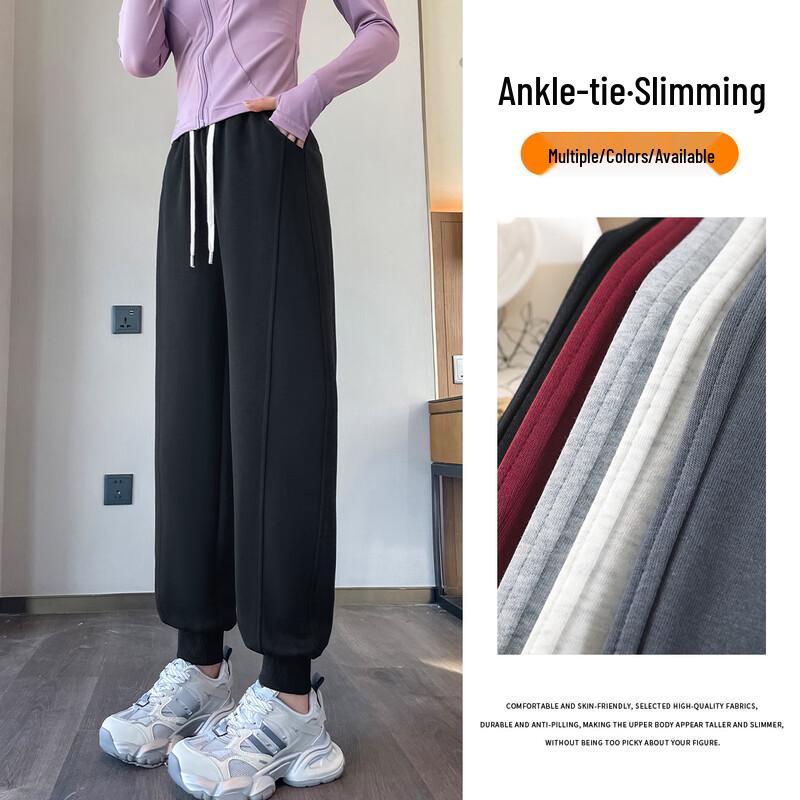 Damen High-Waist Schlankmachende Jogginghose