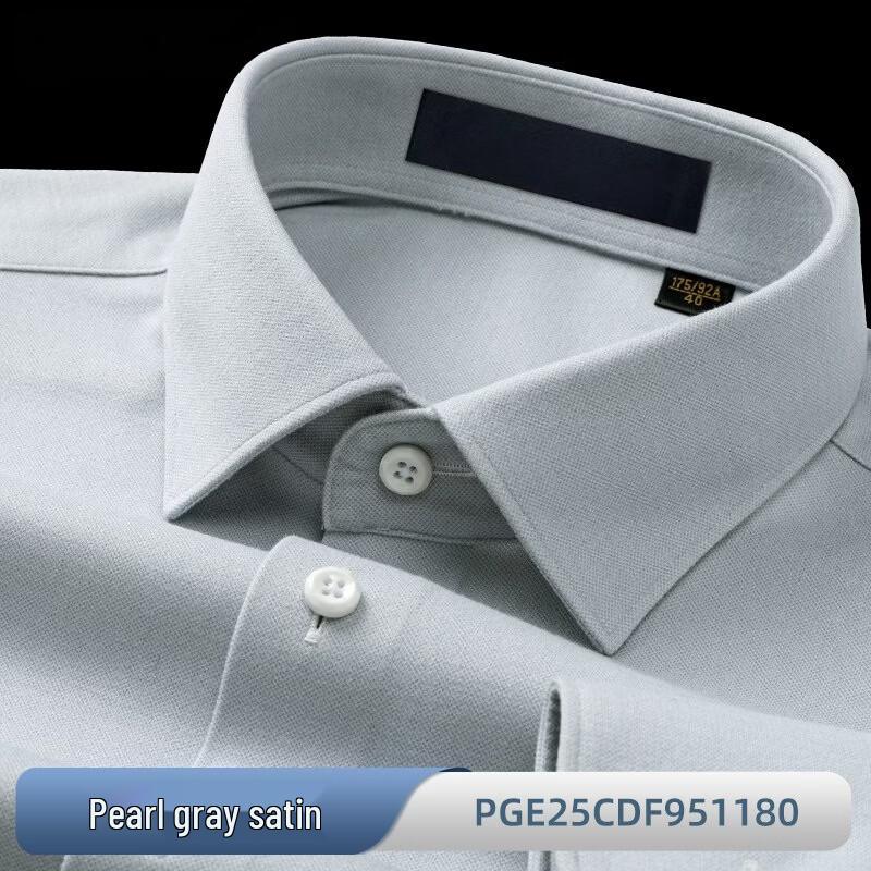 ROMON Premium Cashmere-Blend Men's Long-Sleeve Dress Shirt