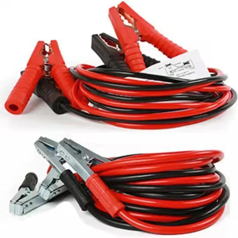 4-Meter Fully Enclosed Car Battery Jumper Cable with Pure Copper Wires, Thickened Design for Reliable Jump Starting