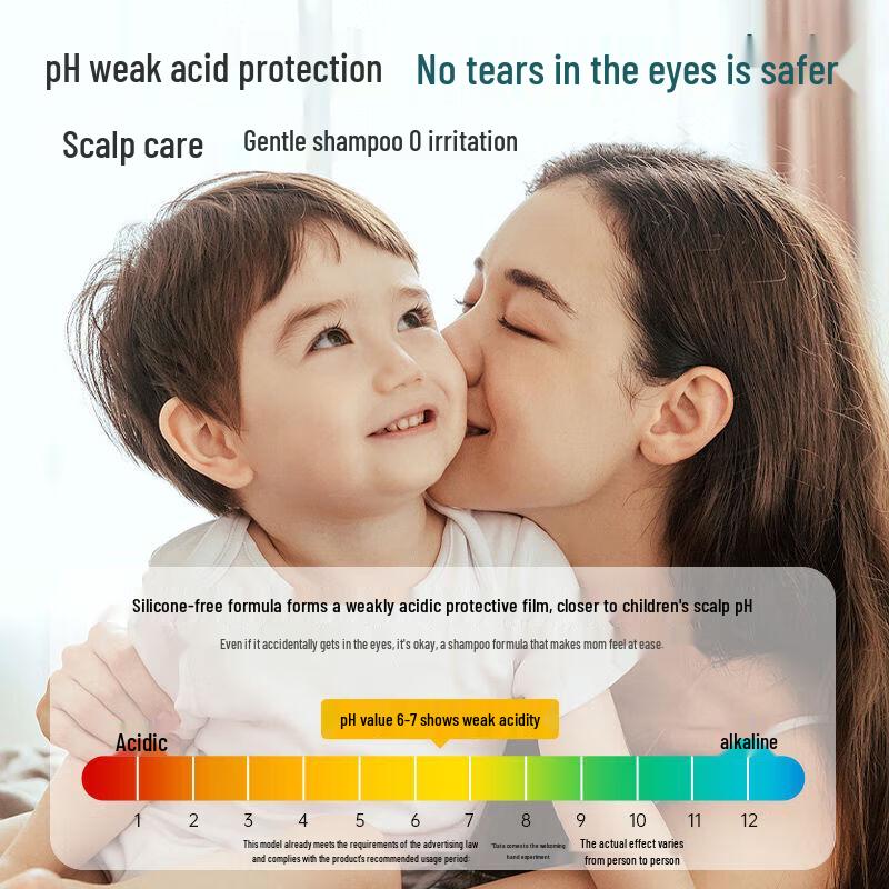 OHBT Chamomile Amino Acid Kids Shampoo