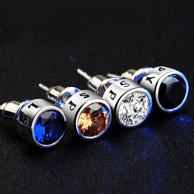 

Серьги-гвоздики Hoyon из 14-каратного белого золота цвета Созвездие, серьги для пар, мужские серьги, одиночные корейские темпераментные женские серьги белый