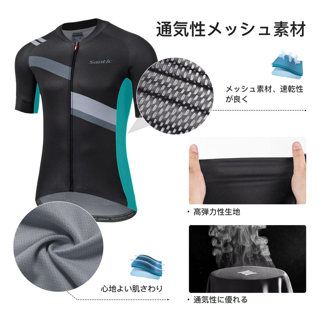 Santic Men's Short Sleeve Cycling Jersey, Breathable, Quick-Drying, for Spring and Summer, Black, Size L