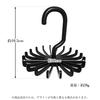 Tie Hanger, Space-Saving, Tidy, Rotating, Holds 20 Ties, Storage Hanger, Storage Item