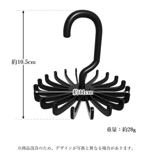 Tie Hanger, Space-Saving, Tidy, Rotating, Holds 20 Ties, Storage Hanger, Storage Item
