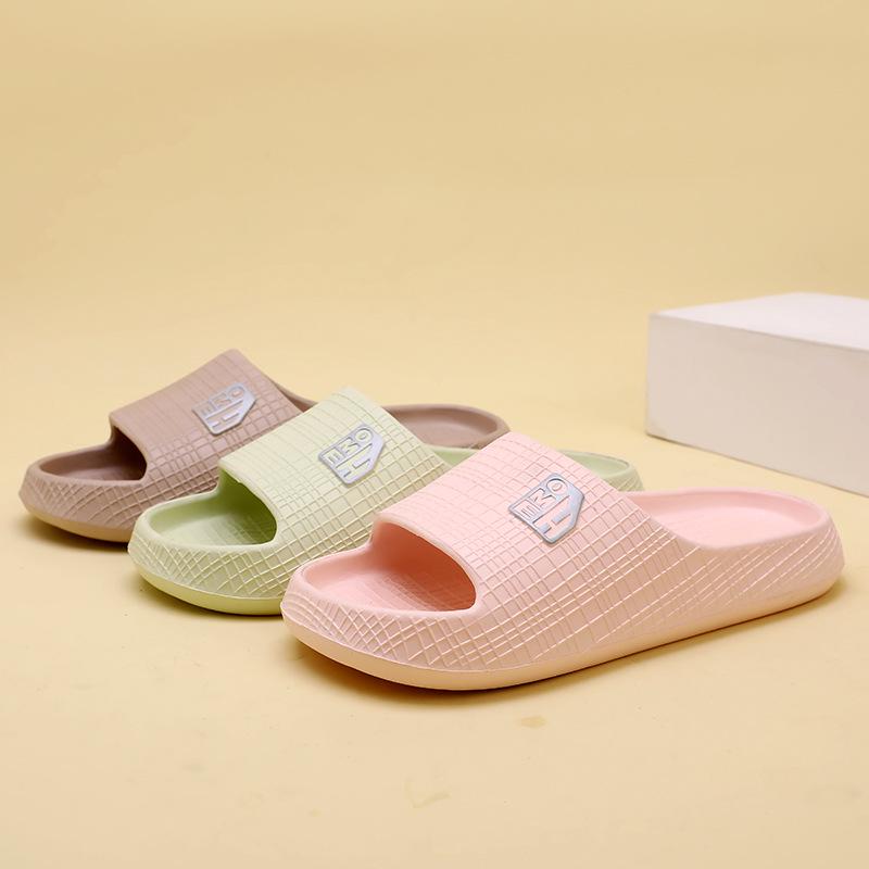 Men's and Women's Non-Slip Summer EVA Indoor Slippers for Couples