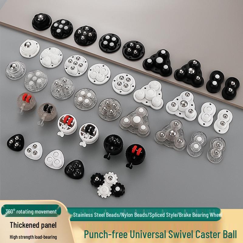 Universal Adhesive Caster Wheels, Silent, Wear-Resistant, Punch-Free Ball Bearings, Thickened Base for Household Use