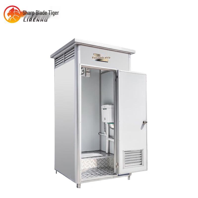 Портативный керамический мобильный туалет