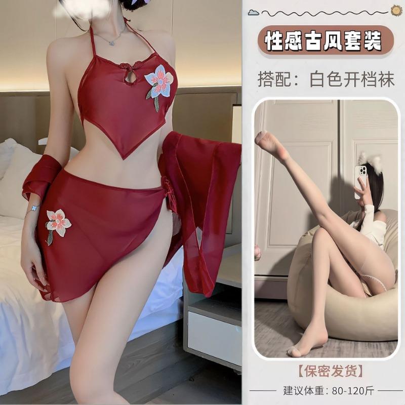 Sexy Pajamas, Pajamas, Pure Desire Underwear, Sexy Lingerie, Antique Suit, Retro Cosplay Uniform, Dancing Girl