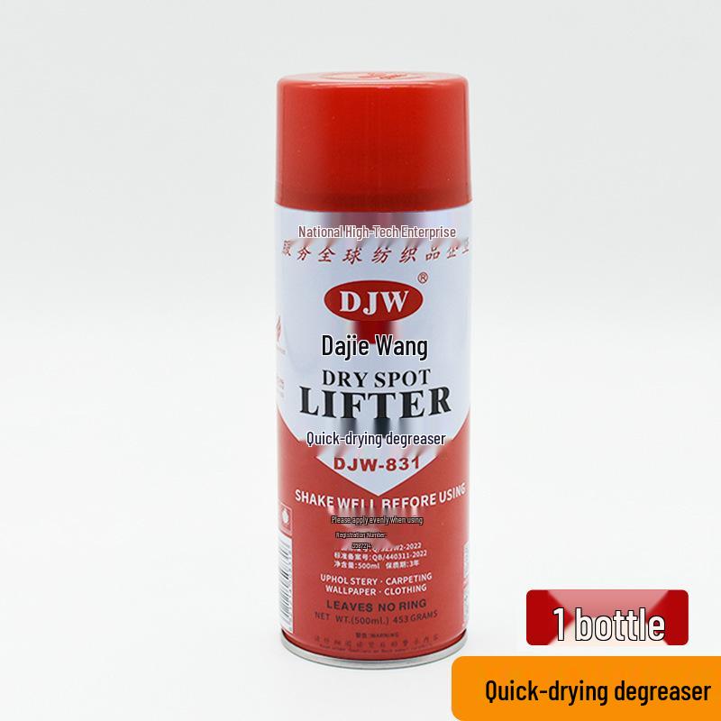 Eco-friendly Clothes Stain Remover DJW880831828 - Powerful Dry Cleaning Garment Degreaser