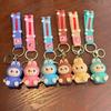 1Pc Labubu Kawaii Fashion Doll Keychain Car Key Holder Keyrings Figure Fashion Doll Pendant for Backpack Accessories Jewelry Kids Toy Gifts