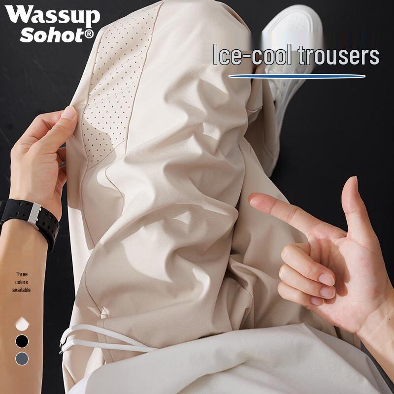Wassup Sohot Men s Breathable Ice Silk Mesh Summer Pants XL