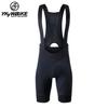 YKYWBIKE Cycling Bib Shorts Men Outdoor Wear Bike Ride 6 Hours Padded Riding Bib Tights Bicycle Men's Cycling Clothing Mtb Short